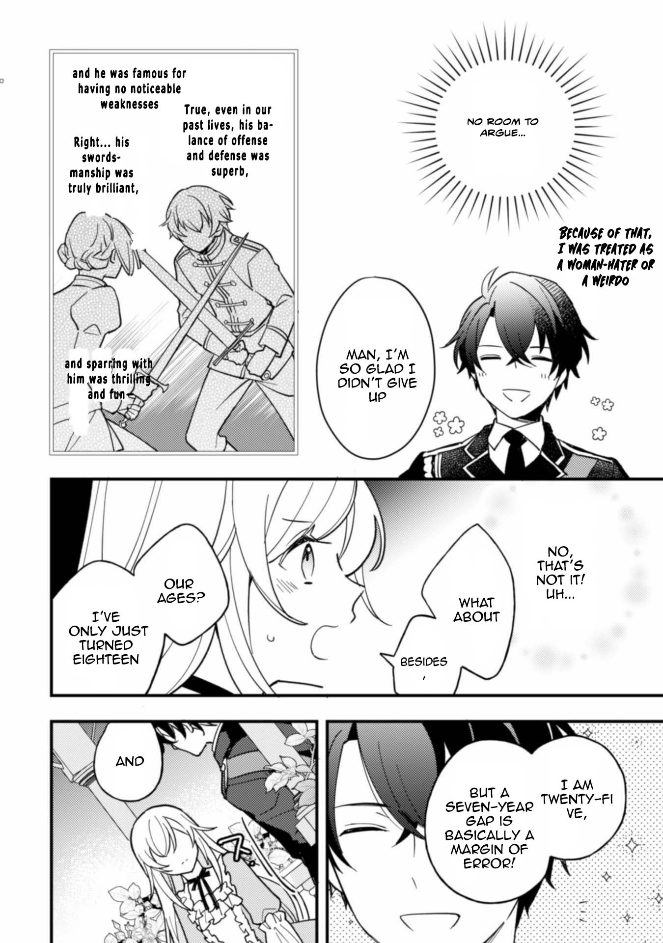 My Former Subordinate Came Back as a Knight Captain Demanding Marriage.” Chapter 3 Page 2